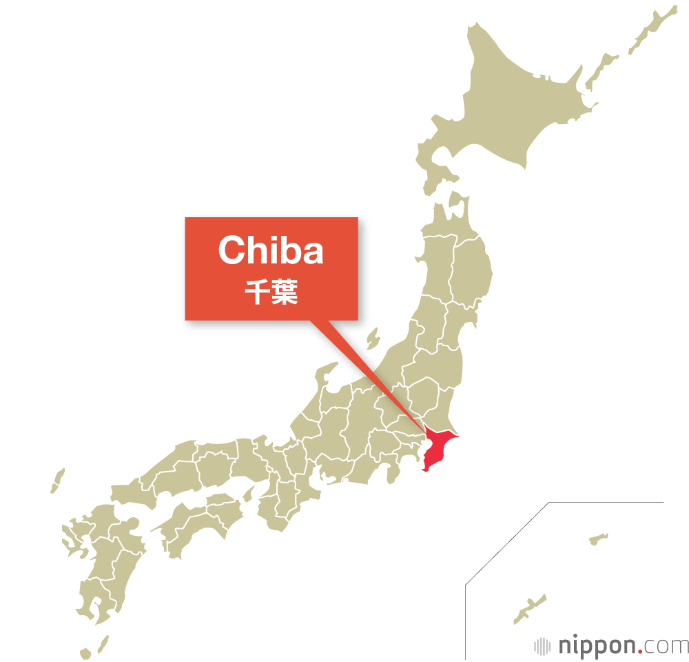 image of a map with Chiba highlighted